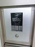 オートロック