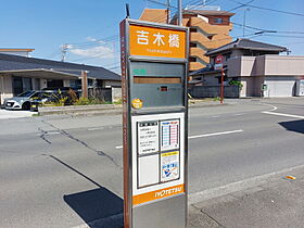 ヴェルグレーヴィア朝生田2プレミアム 203 号室 ｜ 愛媛県松山市朝生田町7丁目（賃貸アパート1LDK・2階・38.54㎡） その21
