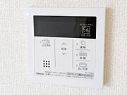 給湯パネル