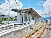 伊予鉄 牛渕団地前