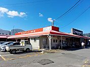 そごうマート梅本店