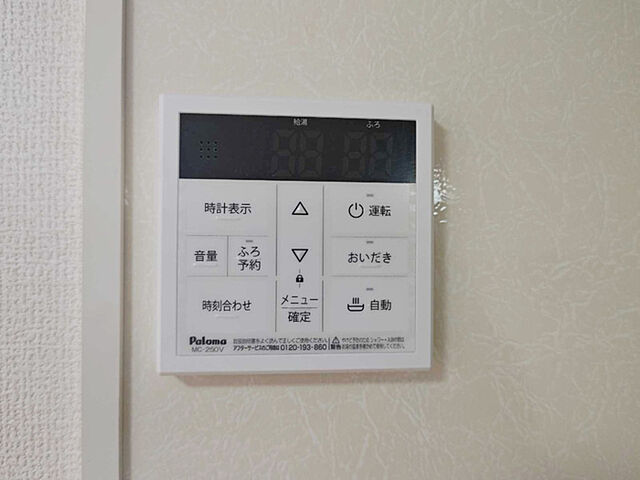 浴室