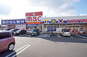 mac 久米店