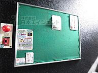 愛媛県松山市清水町1丁目：物件画像／株式会社日本エイジェント　花みずき南店