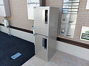 宅配ボックス