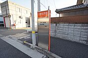小野支所前
