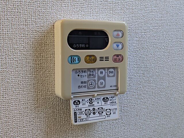 浴室