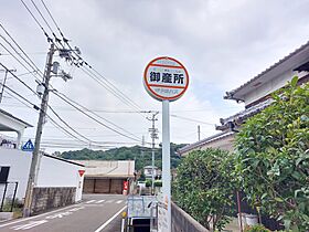 D-room山西 201 号室 ｜ 愛媛県松山市山西町（賃貸アパート1LDK・2階・54.98㎡） その20