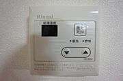 給湯パネル
