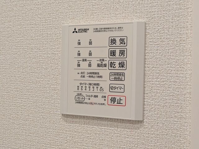 浴室