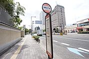 本町三