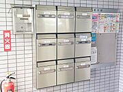 メールBOX