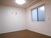 洋室4.5帖