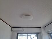 照明器具