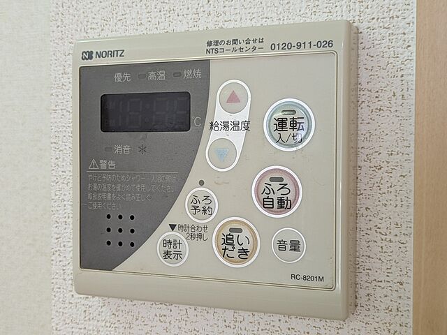 浴室