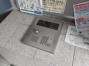 オートロック