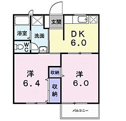 セントラルひろ 2DKの間取図画像
