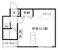 アルト生石3階4.4万円