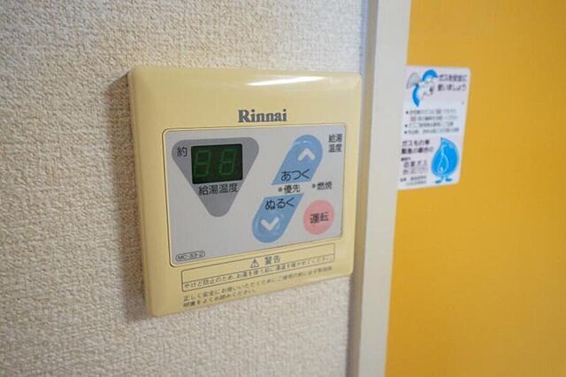 浴室