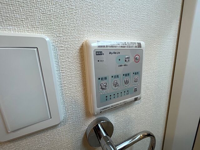 浴室