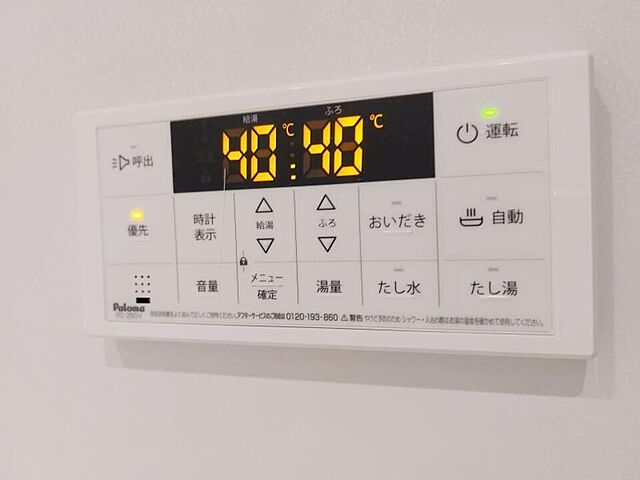 浴室