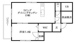 ヴィラクレール2 1LDKの間取図画像