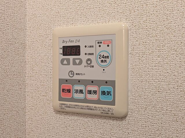 浴室