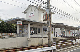 オクトワール松山土居田西館 203 号室 ｜ 愛媛県松山市土居田町（賃貸マンション1K・2階・22.68㎡） その29