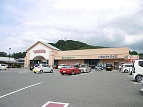 メゾンド田代　A棟 202 号室 ｜ 愛媛県松山市北斎院町（賃貸アパート2K・2階・30.50㎡） その27