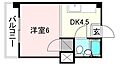DAIKYO.BLD.3階2.2万円