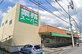 第三森ビル 401 号室 ｜ 愛媛県松山市東一万町（賃貸マンション1LDK・4階・38.00㎡） その21