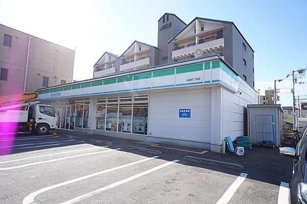 画像22:ファミリーマート 山越四丁目店