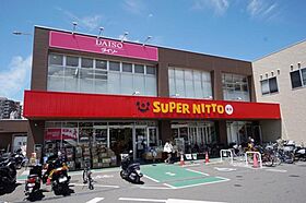 オックスフォードサーカス3 305 号室 ｜ 愛媛県松山市桑原6丁目（賃貸マンション1K・3階・24.79㎡） その27