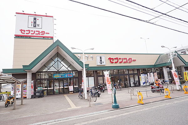 レオパレスＩＫＵＳＨＩ 104 号室｜愛媛県松山市生石町(賃貸アパート1K・1階・19.87㎡)の写真 その25