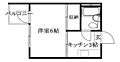 カンパニュラ北代4階2.2万円