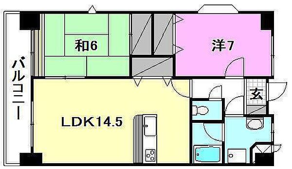 フォーレスト2 205 号室｜愛媛県松山市樽味4丁目(賃貸マンション2LDK・2階・63.61㎡)の写真 その2
