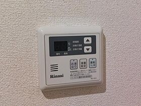 サンライズ豊坂 208 号室 ｜ 愛媛県松山市湊町4丁目（賃貸マンション1R・2階・21.40㎡） その21