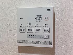 ピュアグラスコート 601 号室 ｜ 愛媛県東温市志津川（賃貸マンション1LDK・6階・61.96㎡） その28