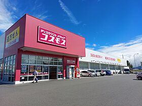 コンフォート25 405 号室 ｜ 愛媛県東温市牛渕（賃貸マンション1R・4階・27.00㎡） その23