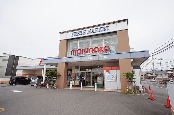 画像11:マルナカ 平井店
