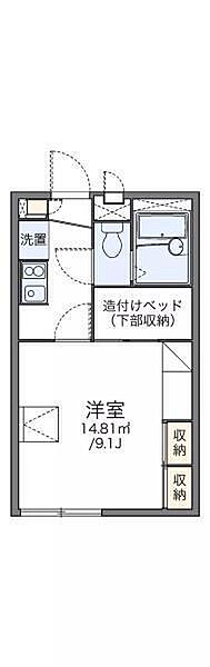 レオパレスグランドカメリア 103 号室｜愛媛県松山市居相6丁目(賃貸アパート1K・1階・23.18㎡)の写真 その2