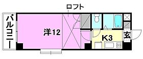 パストラル21 503 号室 ｜ 愛媛県松山市宮田町（賃貸マンション1K・5階・30.30㎡） その2