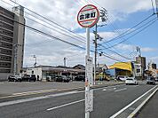会津町 バス停