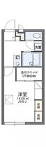 レオパレスエーデルハイム 205 号室 ｜ 愛媛県東温市南方（賃貸アパート1K・2階・23.18㎡） その2