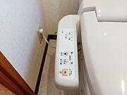洗浄便座