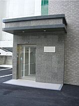 ロイヤル・ステージ藤原 1202 号室 ｜ 愛媛県松山市藤原町（賃貸マンション1LDK・12階・48.95㎡） その16