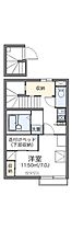 レオパレス幸玉 205 号室 ｜ 愛媛県松山市小栗5丁目（賃貸アパート1K・2階・26.08㎡） その2