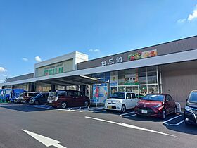 レオパレス柚壽之木 108 号室 ｜ 愛媛県東温市見奈良（賃貸アパート1K・1階・23.61㎡） その17