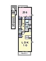 サニーヴィラ.N　B棟 201 号室 ｜ 愛媛県松山市水泥町（賃貸アパート1LDK・2階・42.80㎡） その2