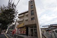 愛媛県松山市中央1丁目：物件画像／株式会社日本エイジェント　城北テラス店